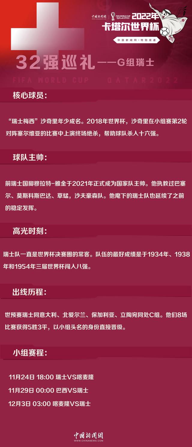 目前机构方面给出客让0.25的游戏数据，形势对于国米来说更为有利。